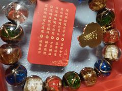 -永旺梦乐城(金银潭店)