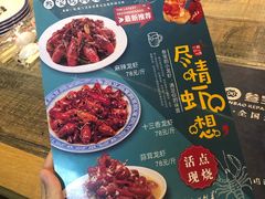 菜单-叁宝烧烤 西安烧烤 领跑品牌(学府路店)