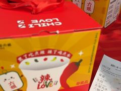 -成都你六姐·牛肉冒菜(信泰中心商场店)