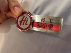 -海底捞火锅(宜欣城店)