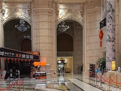 -启东恒大海上威尼斯酒店