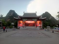-靖西锦绣古镇景区