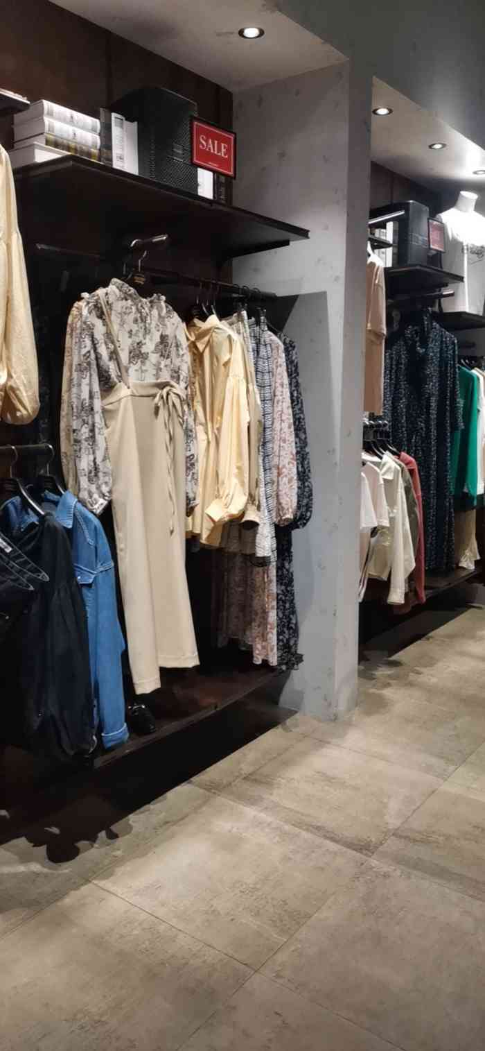 moussy(凯德广场学府店) 地址在学府路1号凯德广场1层 日本品牌