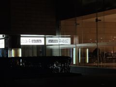 -疆进酒·OMNI SPACE