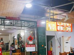 大堂-红炎炎农家菜老字号(金水台店)
