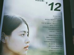 景观位-茶颜悦色(雨花亭凯德二楼店)