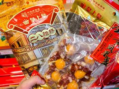 -良枫友信(陈家祠店)