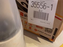 -麦当劳(佛山流行前线店)