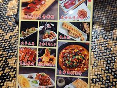 -北平盛世·新京菜·北京烤鸭(劲松·双井店)