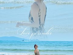 -海南清水湾莱佛士酒店