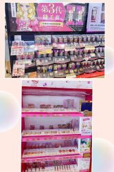 -cocokarafine可开嘉来