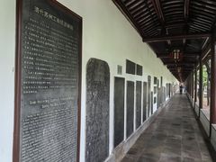 -苏州文庙(姑苏区)