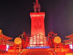 -大唐不夜城