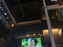 -七星路步行街
