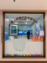 -爱贝蕊恩韩式月子会所(南山店)