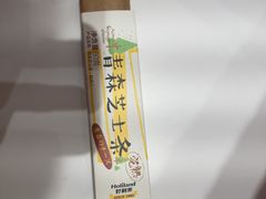 -好利来(亦庄国融店)