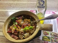 -壹煲口福煲仔饭(中山路店)