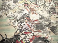 -炎黄艺术馆