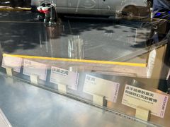 -村口大树(长乐路店)
