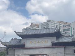 -黔灵山公园