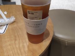 -奈雪的茶(湖滨银泰in77C区PRO店)