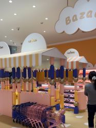 -奈尔宝·儿童乐园·亲子餐厅(苏州大悦城店)