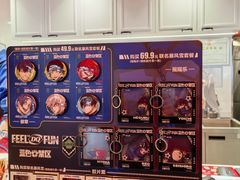 -DQ·蛋糕·冰淇淋(徐东销品茂店)