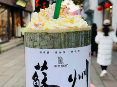 -山塘街