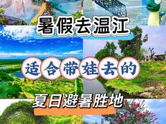 -老鼎万春卤菜(五代传承创始老店)