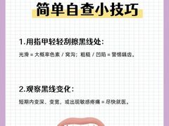 -佳美口腔(阜成门店)