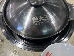 -煲大王猪肚鸡·椰子鸡火锅(红谷滩万达店)