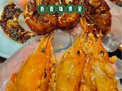 -麻都·成都菜(人民广场店)