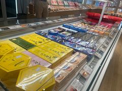 -好利来(温江合生汇店)