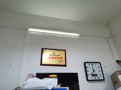 大堂-弓虽昌焖烧鸡(大竹林店)