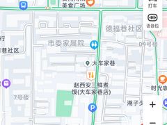 -赵西安三鲜煮馍馆(大车家巷店)