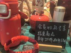 -星巴克(北京环球金融中心店)