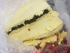 -刘记独流白糕干