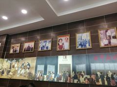 -方中山胡辣汤(成都首店)
