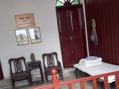 -遵义会议纪念馆