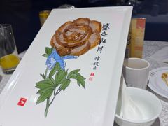 -北京全聚德(方庄店)