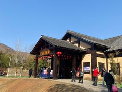 -崇阳三特浪口温泉