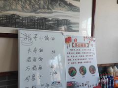 -句容茅山景区