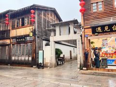 -三坊七巷历史文化街区