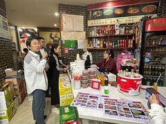 -后卫寨猫耳朵(后卫寨店)