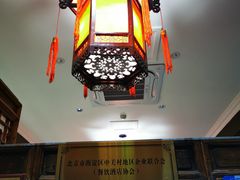 -钱塘花园·宁波菜