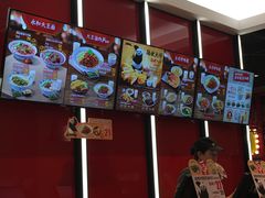 -永和大王(宜山店)
