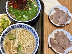 -有礼有面(知春路店)