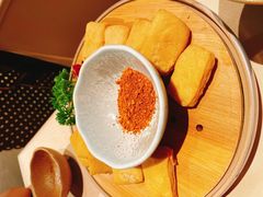 毕节爆浆小豆腐-山石榴·贵州菜(丰盛里店)