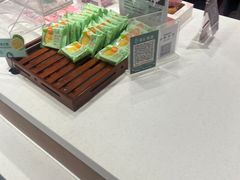 -御品轩(佳汇幸福里店)