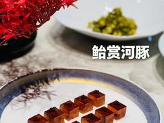 -鲐赏河豚(长寿店)